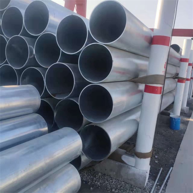 儋州镀锌无缝钢管厂