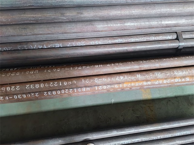 儋州20g高压无缝管