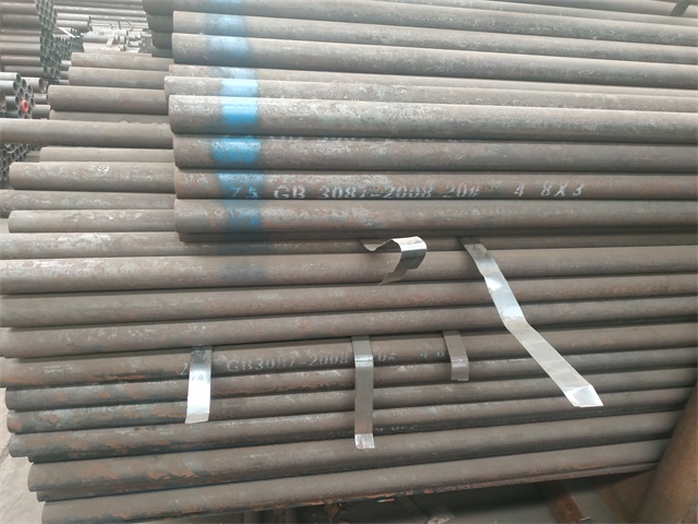儋州3087低中压钢管
