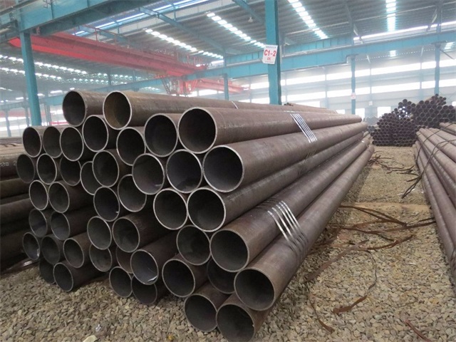 儋州低合金无缝钢管厂