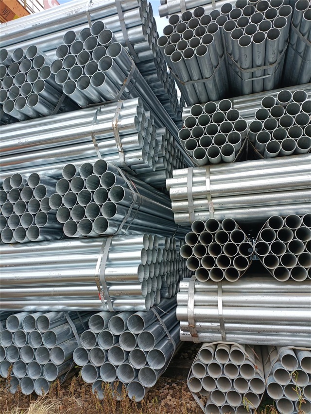 儋州热镀锌无缝钢管厂